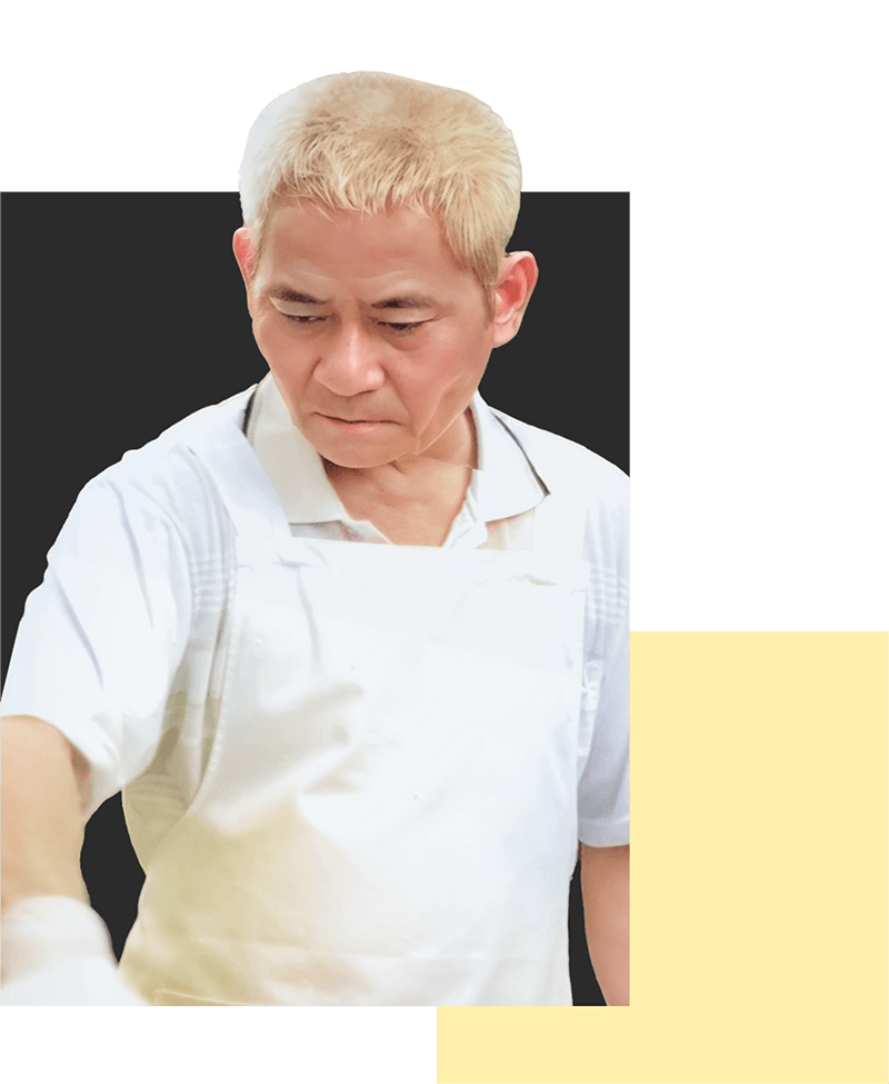 中華一餅