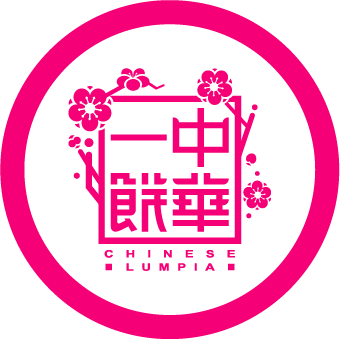 突破界限，邁向服務新高峰，創造團隊合作的無限可能